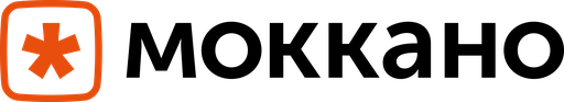 Моккано