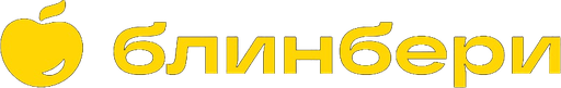 БлинБери