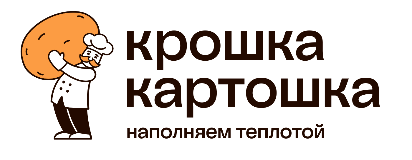 Крошка Картошка