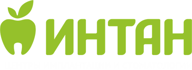 ИНТАН