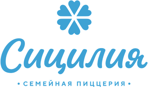 Сицилия
